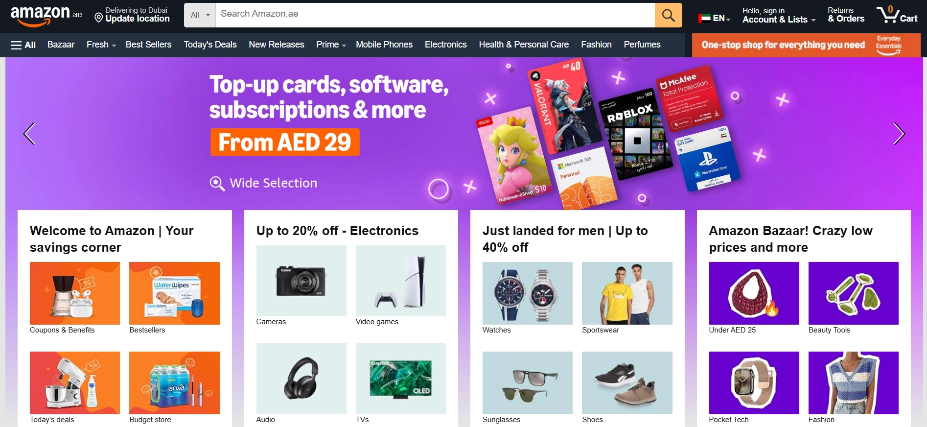 آمازون امارات